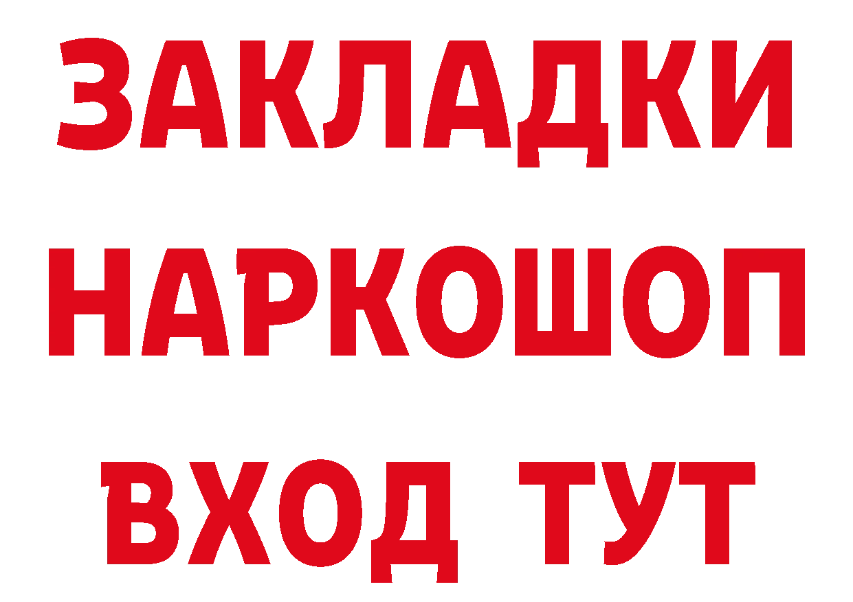 Альфа ПВП Crystall зеркало маркетплейс МЕГА Богданович